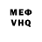 Кетамин VHQ Rastik Tt