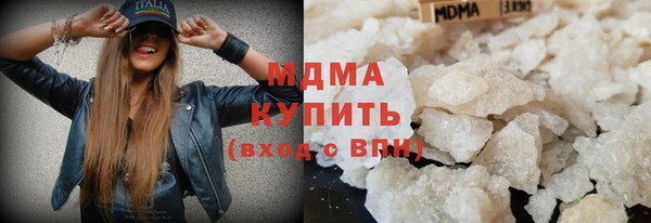 стафф Алексин