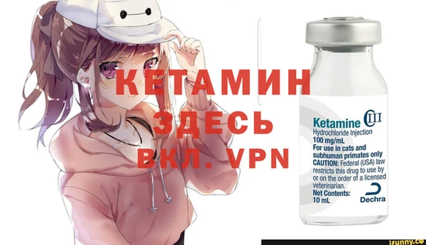 наркотики Семикаракорск