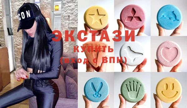 эйфоретик Алексеевка