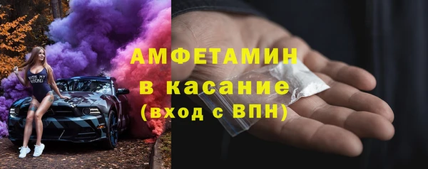 эйфоретик Алексеевка