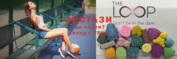 стафф Алексин