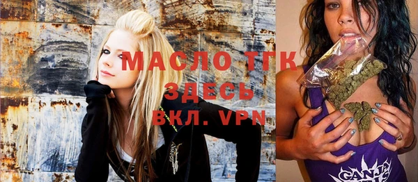эйфоретик Алексеевка