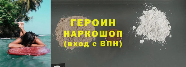 эйфоретик Алексеевка