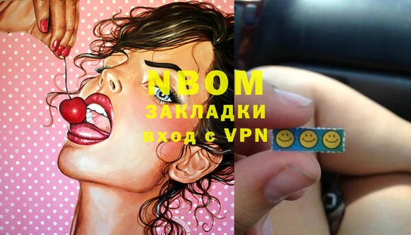кокаин колумбия Семёнов