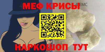 герыч Новодвинск