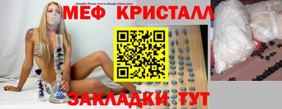 герыч Новодвинск