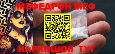 герыч Новодвинск