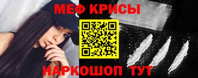 скорость mdpv Новозыбков
