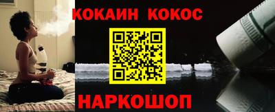 скорость mdpv Новокубанск