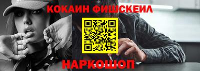 скорость mdpv Новокубанск
