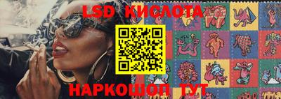 скорость mdpv Новокубанск
