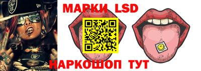 герыч Новодвинск