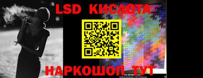 скорость mdpv Новокубанск