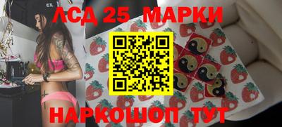 скорость mdpv Новозыбков
