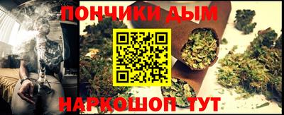 скорость mdpv Новозыбков