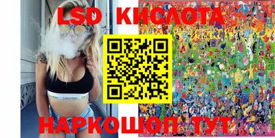 скорость mdpv Новозыбков