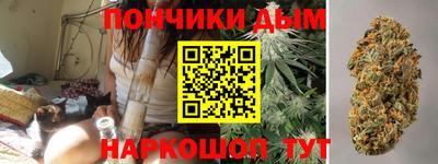 скорость mdpv Новозыбков