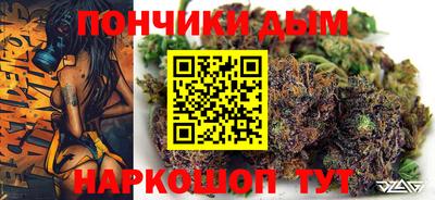 скорость mdpv Новозыбков