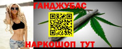 герыч Новодвинск