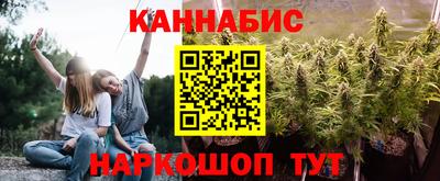 герыч Новодвинск