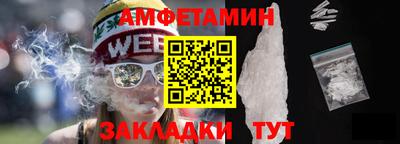 скорость mdpv Новокубанск