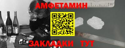 скорость mdpv Новокубанск