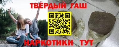 скорость mdpv Новозыбков