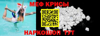 герыч Новодвинск